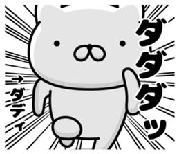 304263623