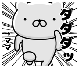 304271631