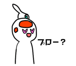 304291550