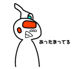 304291561