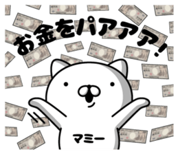 304296006