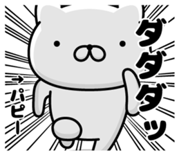 304300127