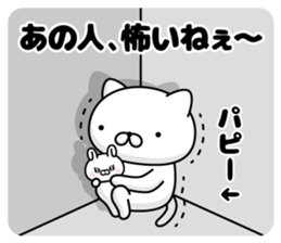 304300164