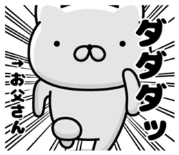 304337135