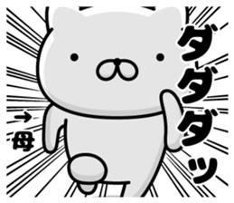 304341735
