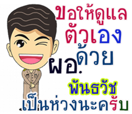 304342815