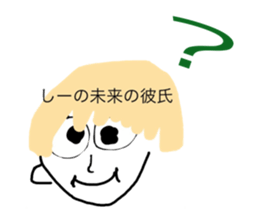 304343380