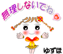 304345919