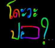 304352278