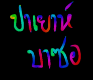 304352282