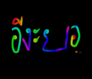 304352286