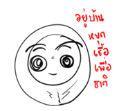 304352954