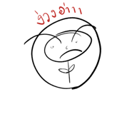 304352962