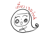 304352965
