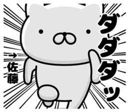 304354631