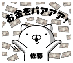 304354646