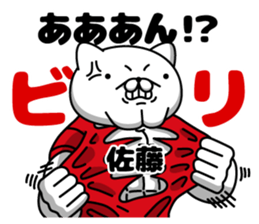 304354656