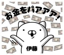 304355030