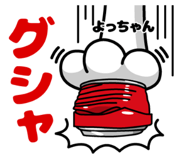 304357633