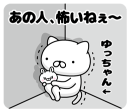 304358340