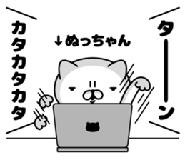 304359686