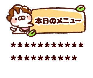 304372076