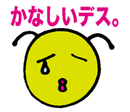 3043747