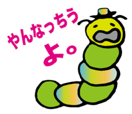 3043757