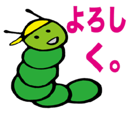 3043759