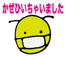 3043765