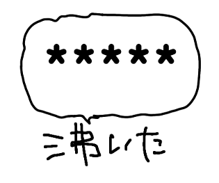 304376738
