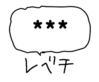 304376739