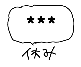 304376747
