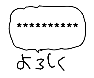 304376749