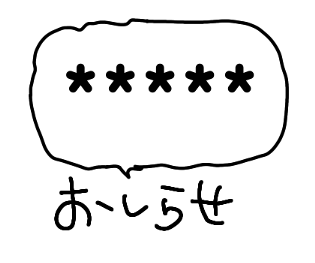 304376750