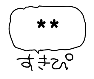 304376752