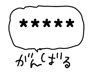 304376753