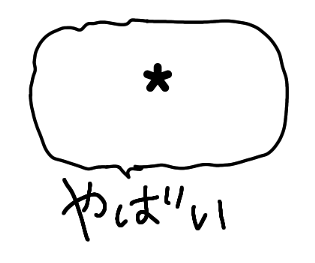 304376755