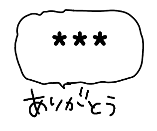 304376757