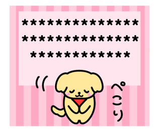 304376854