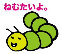 3043769