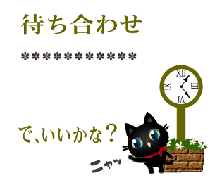 304377042