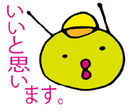 3043778