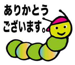 3043784