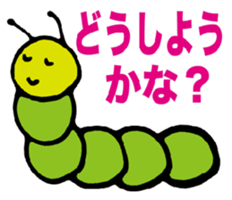 3043786