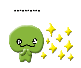 304380320