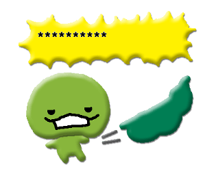 304380321