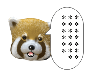 304384425