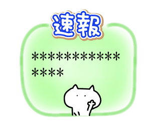 304387727