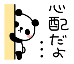 3043915